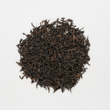 Organic Assam Orange Pekoe